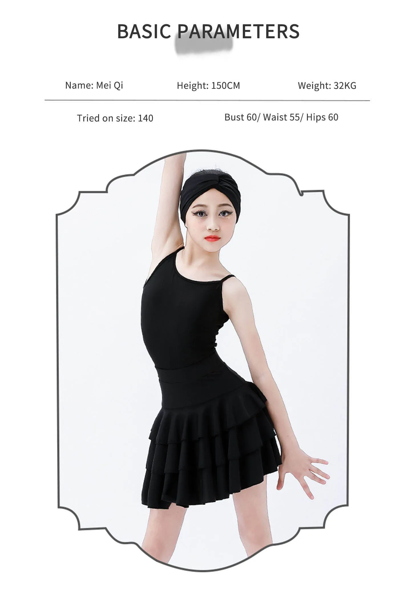 Summer Sling Latin Dance Suits Professional Training Clothes